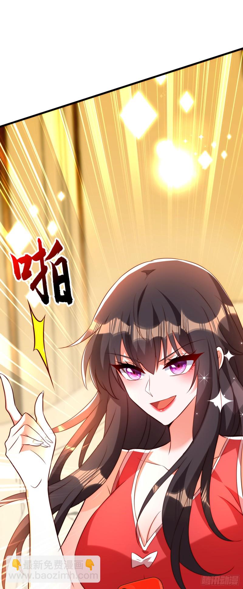 重生空間：大小姐不好惹 - 第210話 素兒…對不起(2/2) - 2