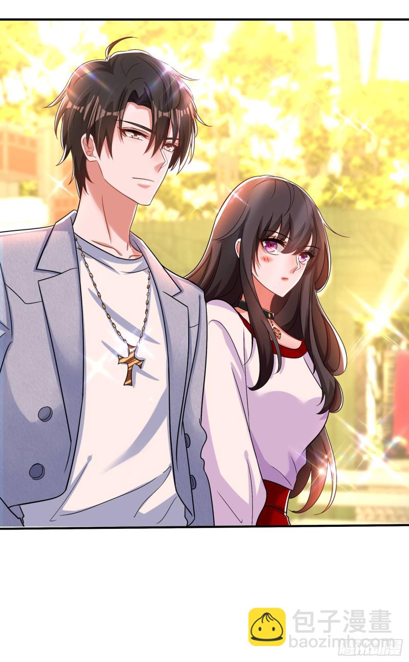 重生空間：大小姐不好惹 - 第210話 素兒…對不起(2/2) - 2