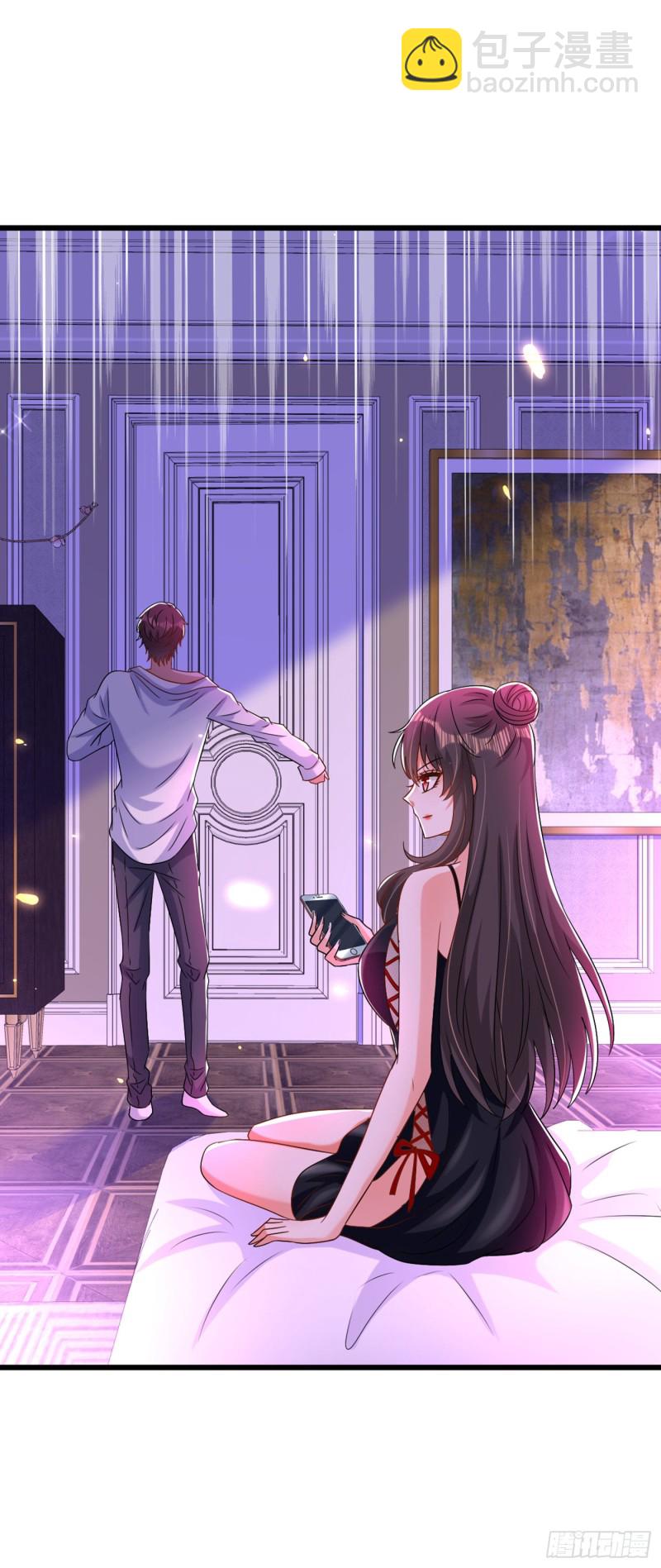 重生空間：大小姐不好惹 - 第212話 這個少年…不簡單 - 4