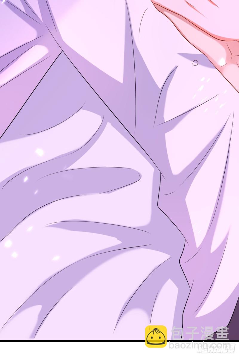 重生空間：大小姐不好惹 - 第212話 這個少年…不簡單 - 4