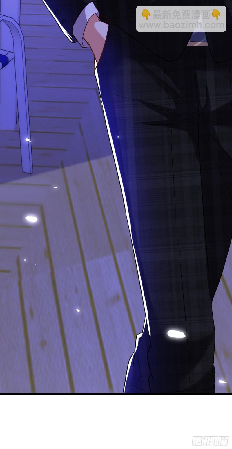 重生空間：大小姐不好惹 - 第214話 我有一種不好的預感 - 6