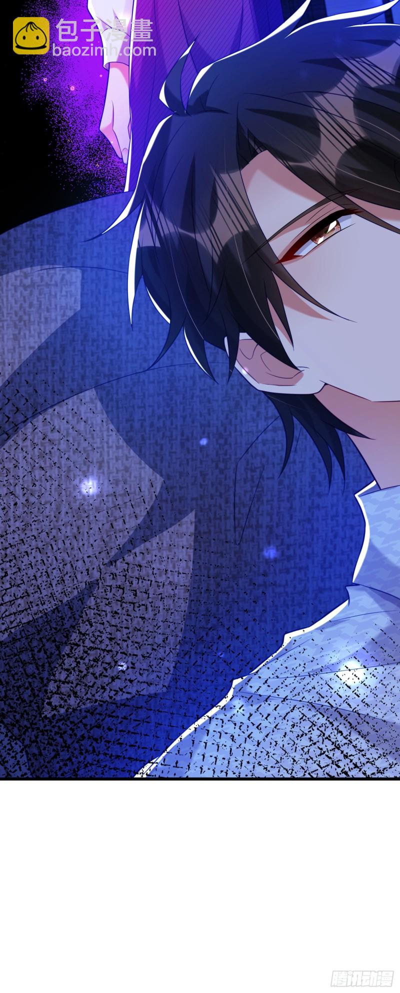 重生空間：大小姐不好惹 - 第214話 我有一種不好的預感 - 4