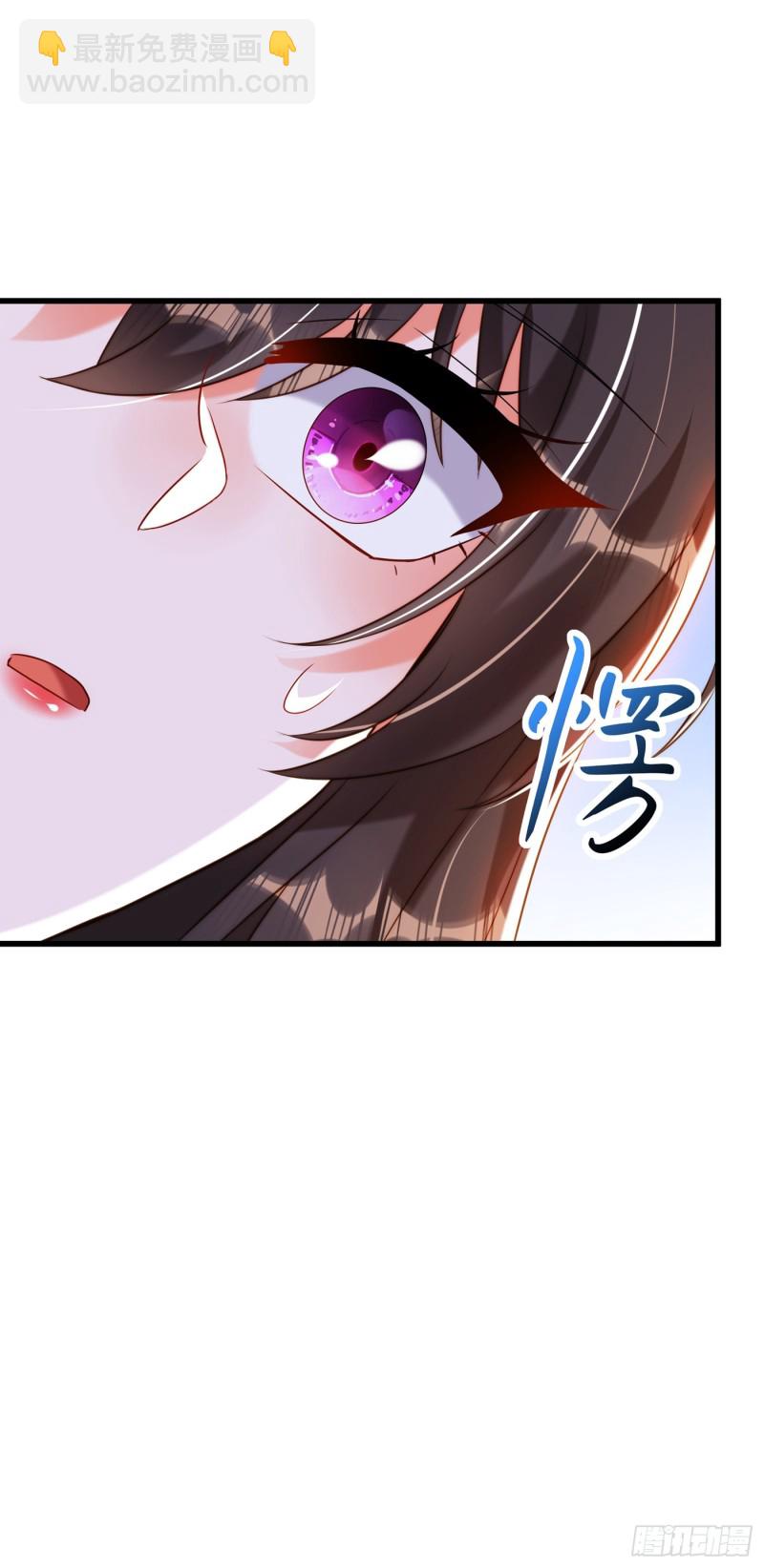 重生空間：大小姐不好惹 - 第216話 我居然要當媽媽了…(1/2) - 4