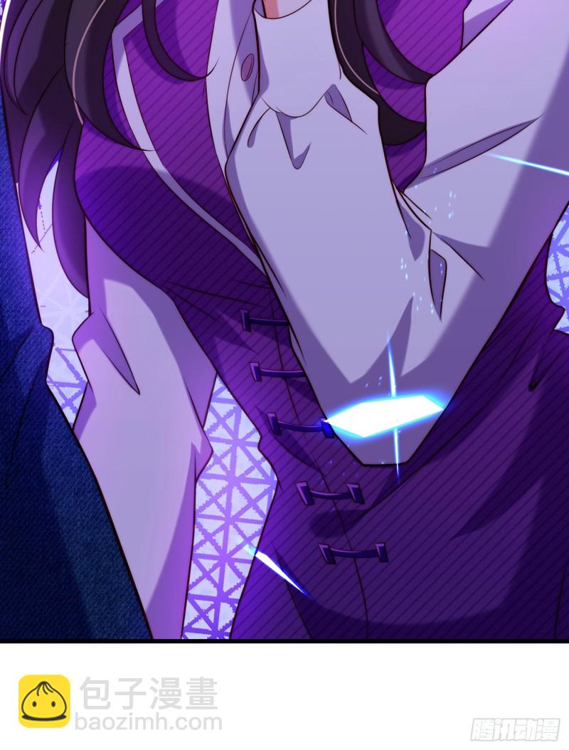 重生空間：大小姐不好惹 - 第216話 我居然要當媽媽了…(2/2) - 1