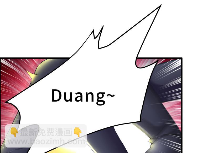 重生空間：大小姐不好惹 - 第22話 有本事衝我來！(2/3) - 6