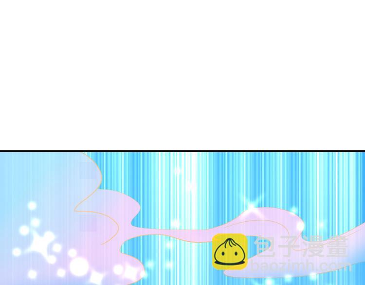 重生空間：大小姐不好惹 - 第22話 有本事衝我來！(1/3) - 8