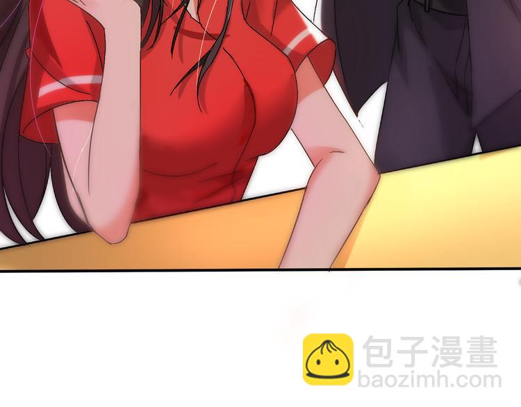 重生空間：大小姐不好惹 - 第22話 有本事衝我來！(1/3) - 8