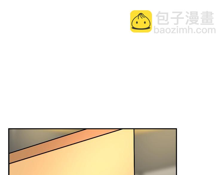 重生空間：大小姐不好惹 - 第22話 有本事衝我來！(2/3) - 1