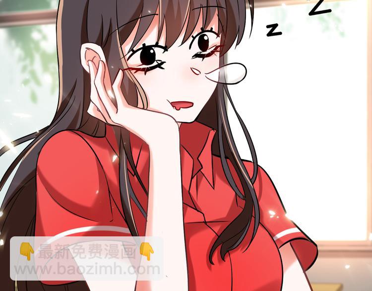 重生空間：大小姐不好惹 - 第22話 有本事衝我來！(1/3) - 6