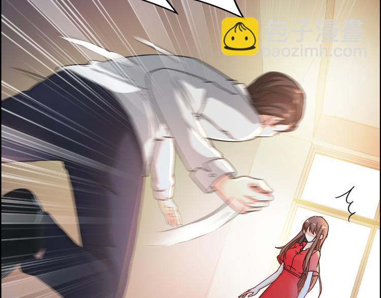 重生空間：大小姐不好惹 - 第22話 有本事衝我來！(2/3) - 3