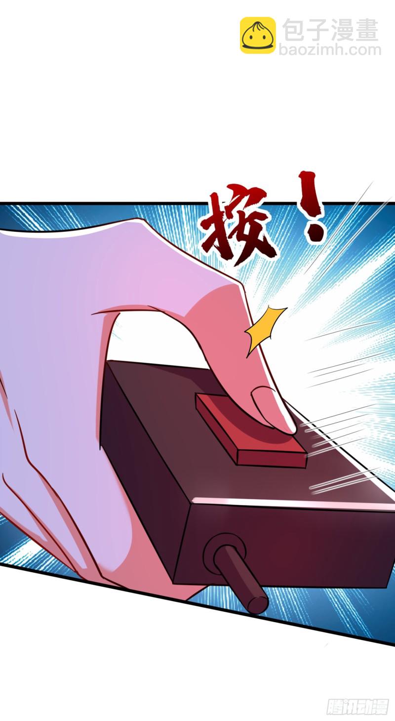 重生空間：大小姐不好惹 - 第220話 一起…去死吧！ - 5