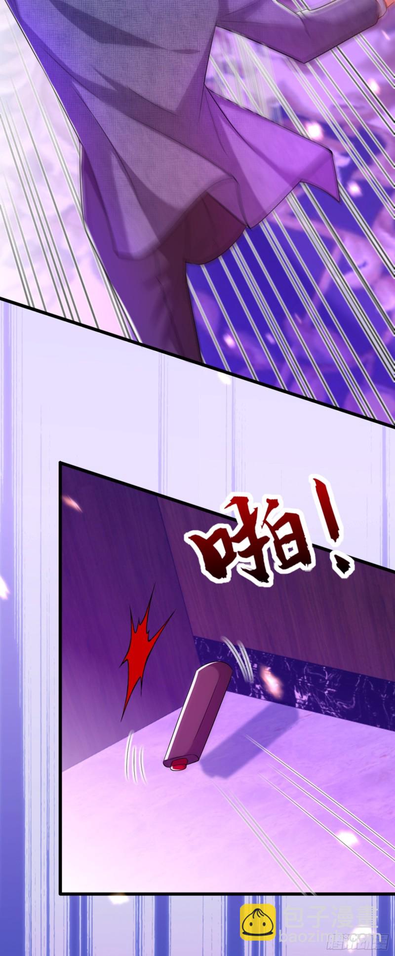 重生空間：大小姐不好惹 - 第220話 一起…去死吧！ - 3