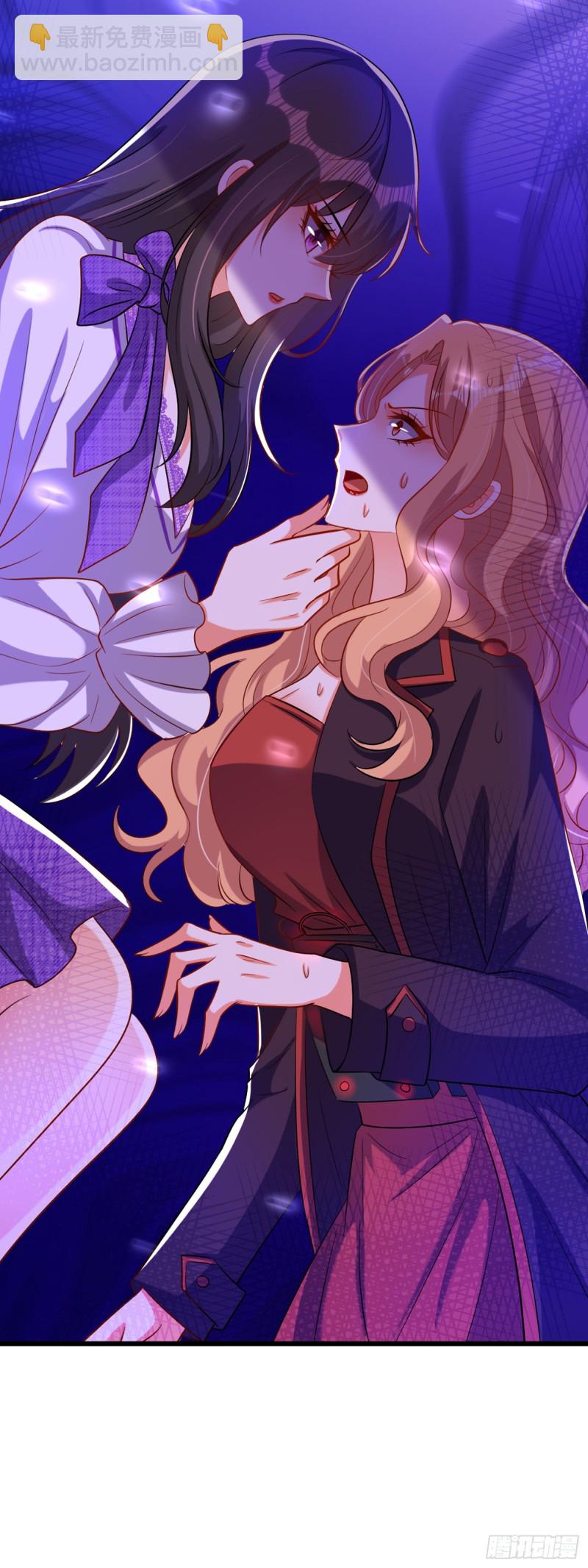 重生空間：大小姐不好惹 - 第220話 一起…去死吧！ - 7