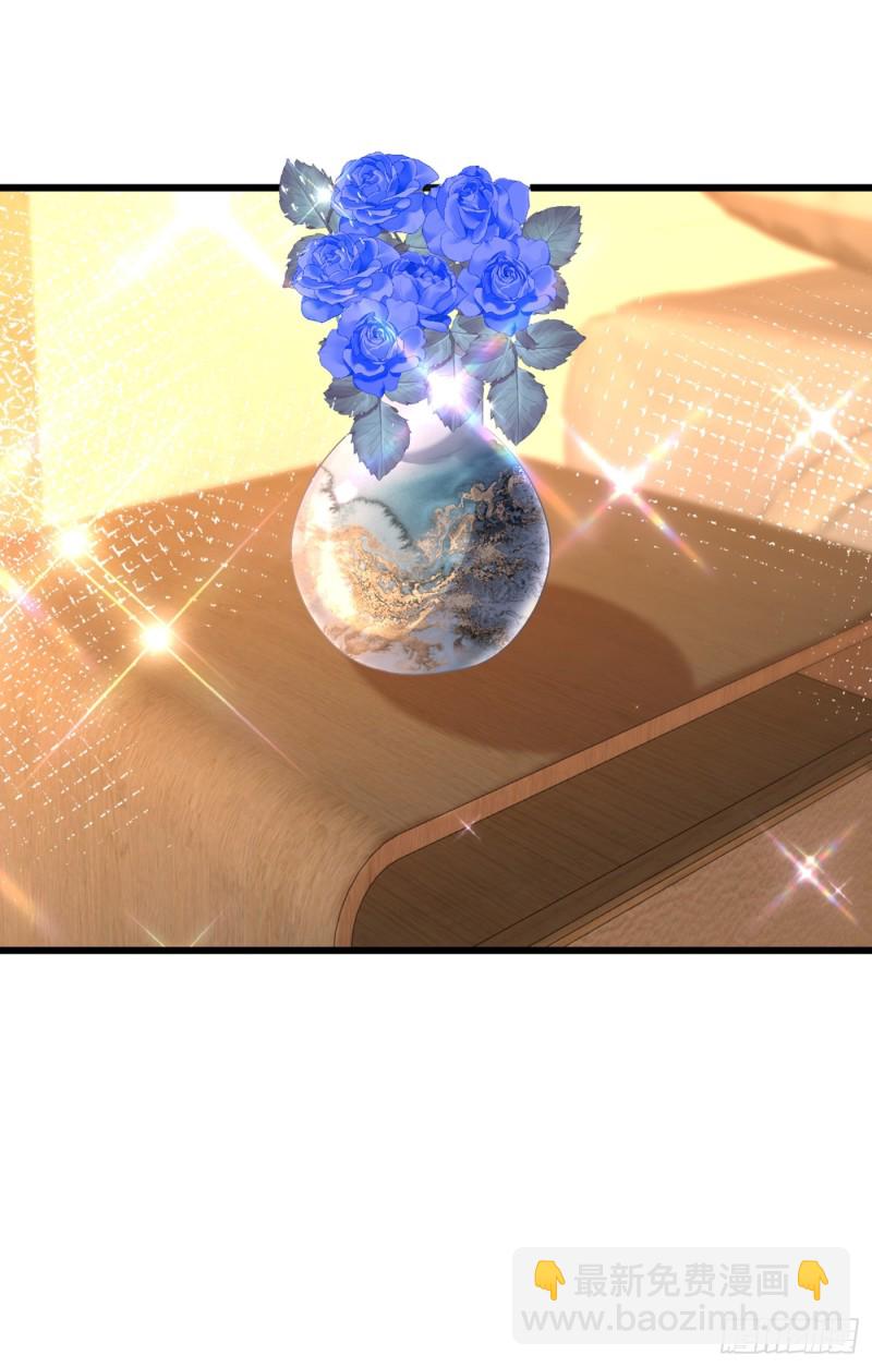 重生空間：大小姐不好惹 - 第224話 去夢中把她叫醒？ - 5