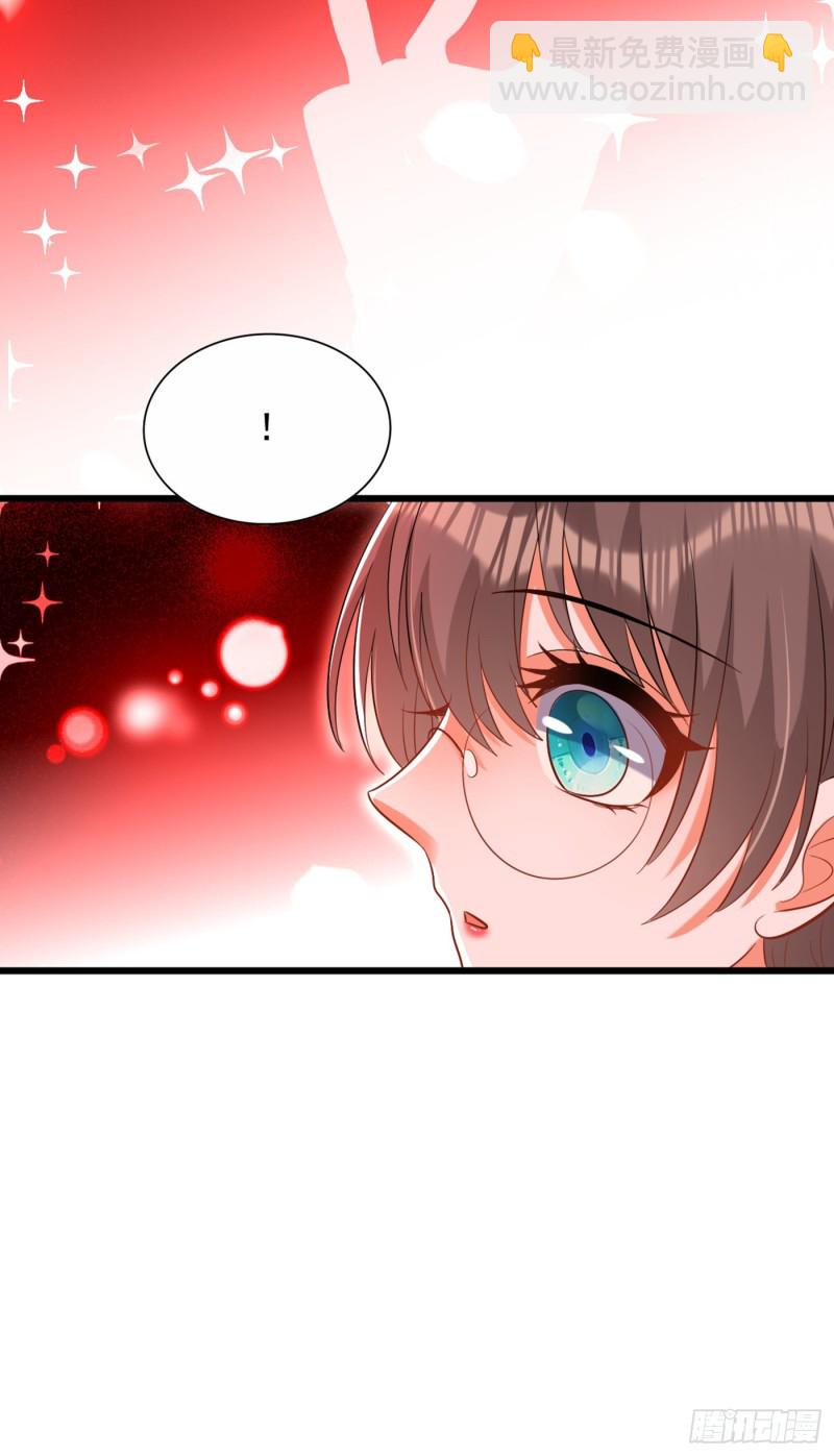 重生空間：大小姐不好惹 - 第224話 去夢中把她叫醒？ - 3