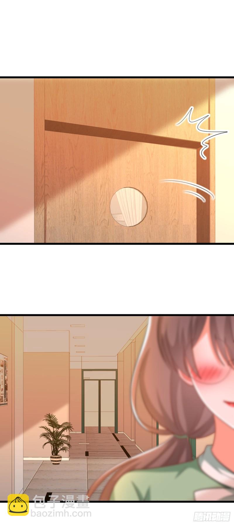 重生空間：大小姐不好惹 - 第224話 去夢中把她叫醒？ - 1