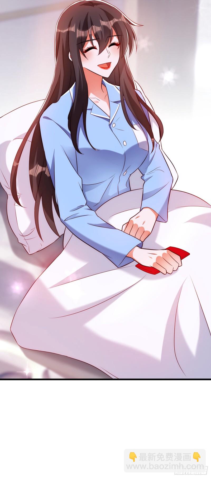 重生空間：大小姐不好惹 - 第228話 外公肯定起疑心了 - 5