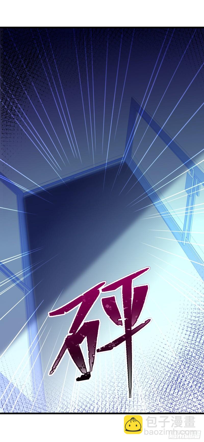 重生空間：大小姐不好惹 - 第236話 你這叫自作孽不可活 - 2