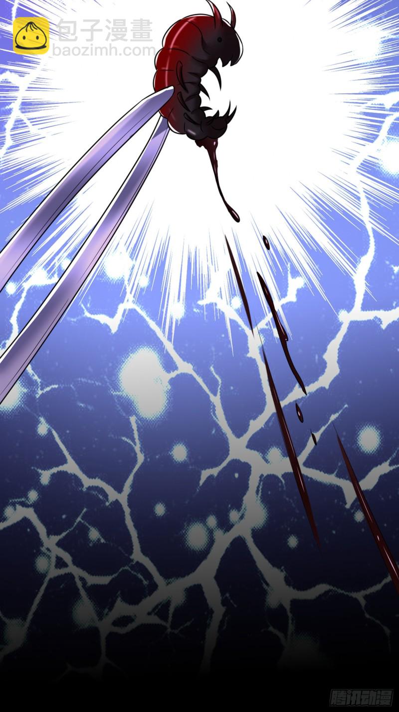 重生空間：大小姐不好惹 - 第236話 你這叫自作孽不可活 - 2