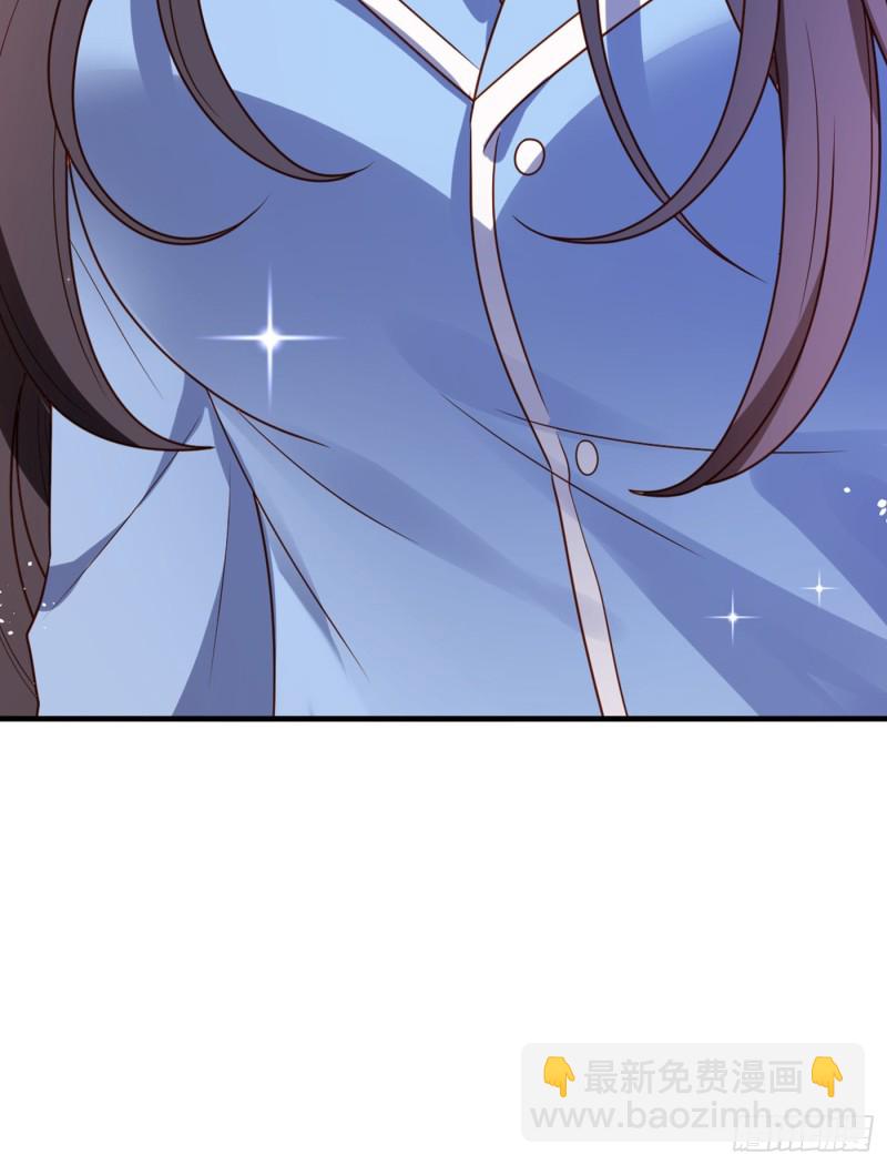 重生空間：大小姐不好惹 - 第240話 我想讓你帶我離開這 - 1