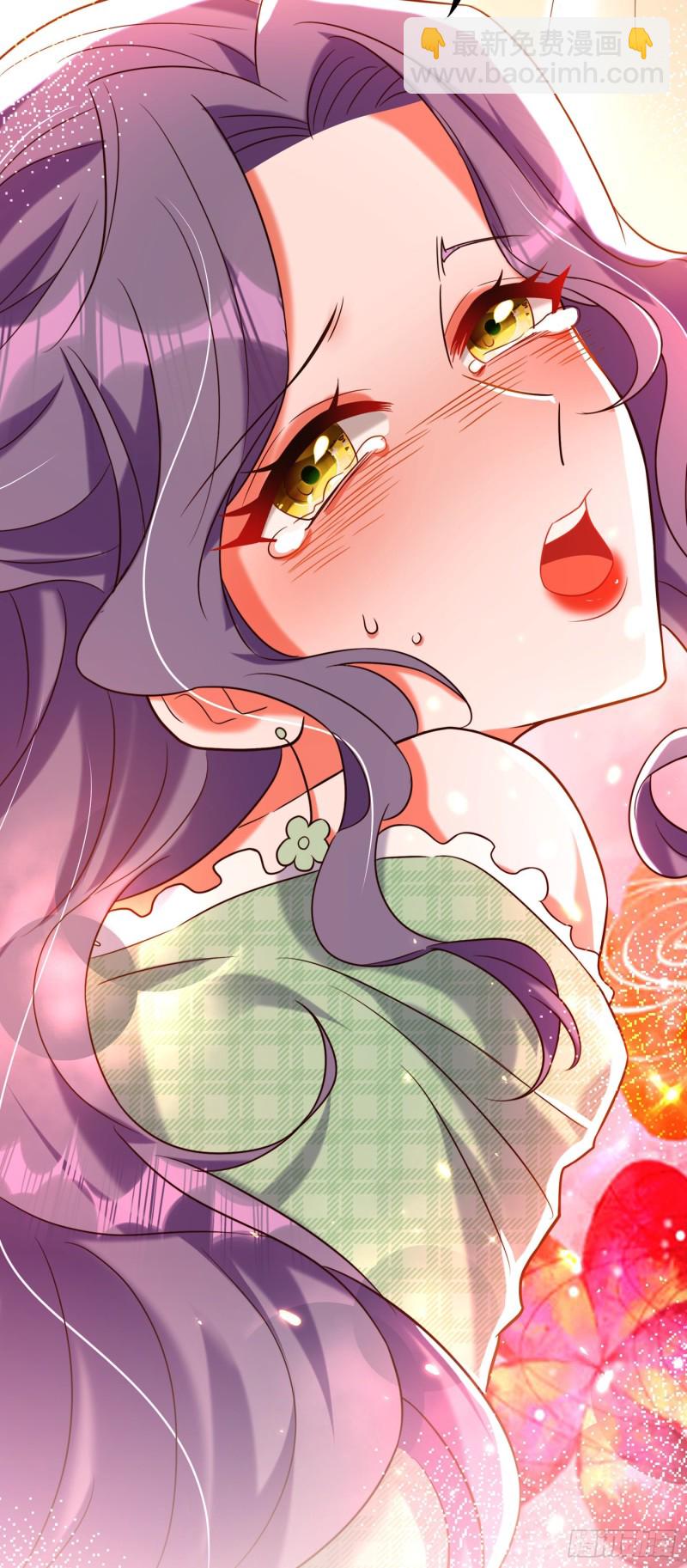 重生空間：大小姐不好惹 - 第252話 白晴月？她怎麼在這 - 4