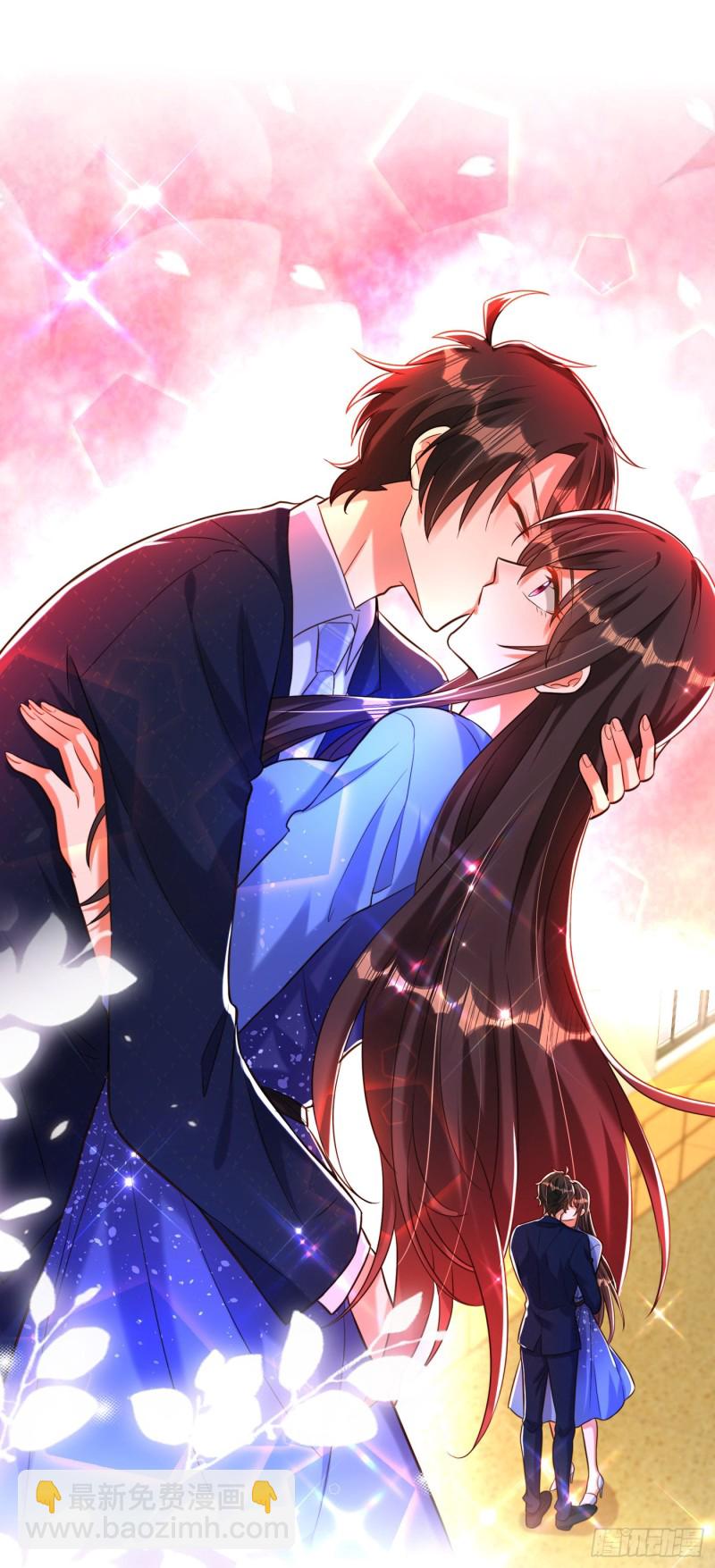 重生空間：大小姐不好惹 - 第258話 我們現在不能在一起 - 4