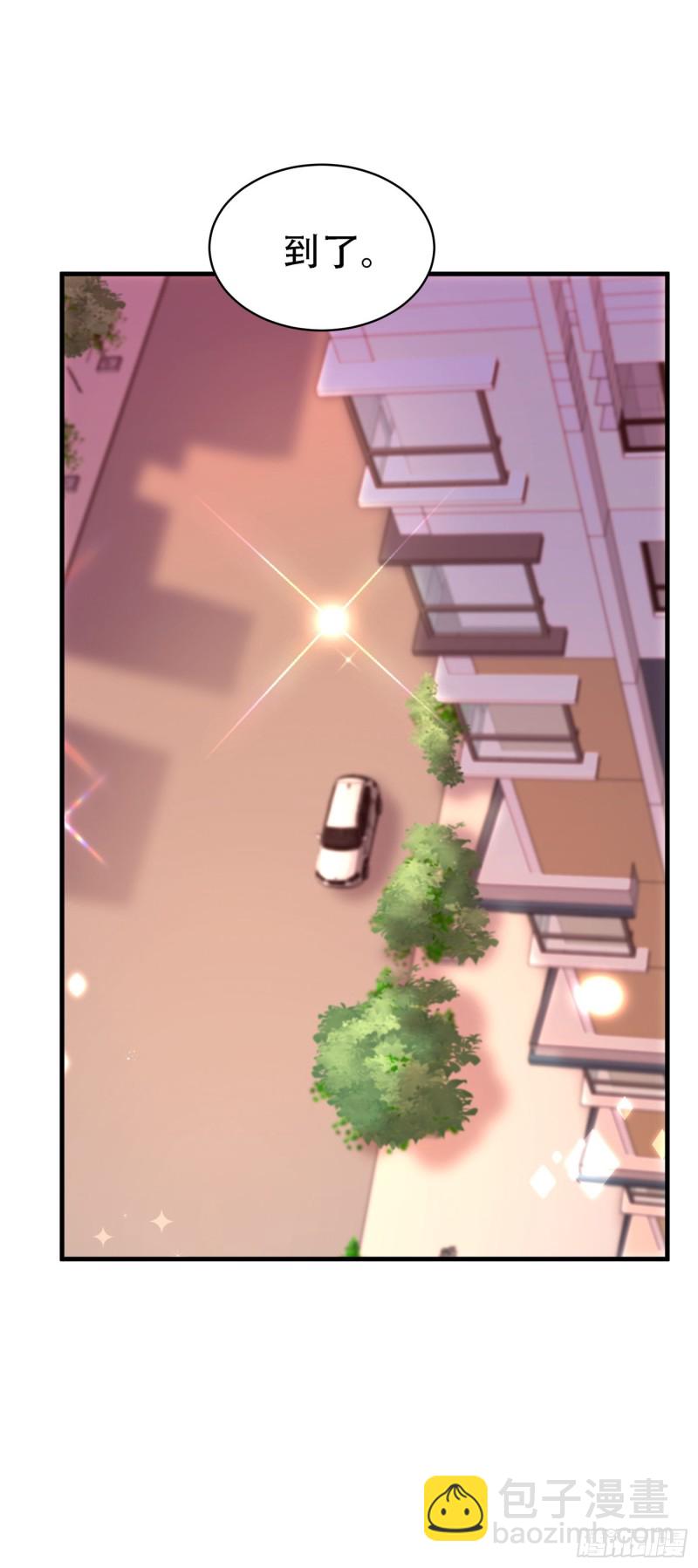 重生空間：大小姐不好惹 - 第260話 你還是那麼勇敢 - 1