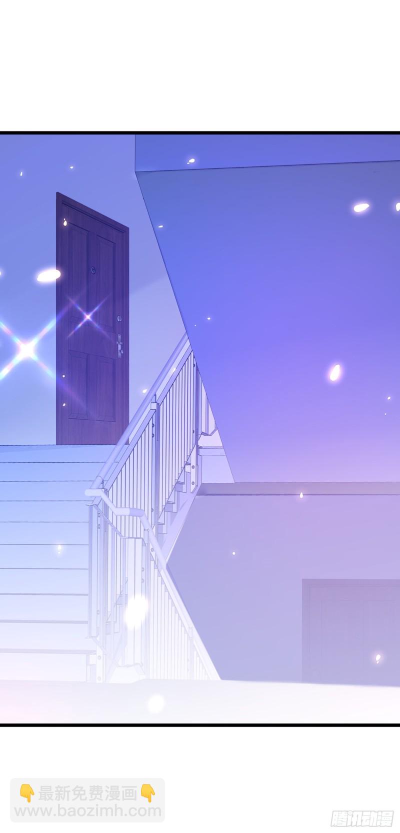 重生空間：大小姐不好惹 - 第260話 你還是那麼勇敢 - 1