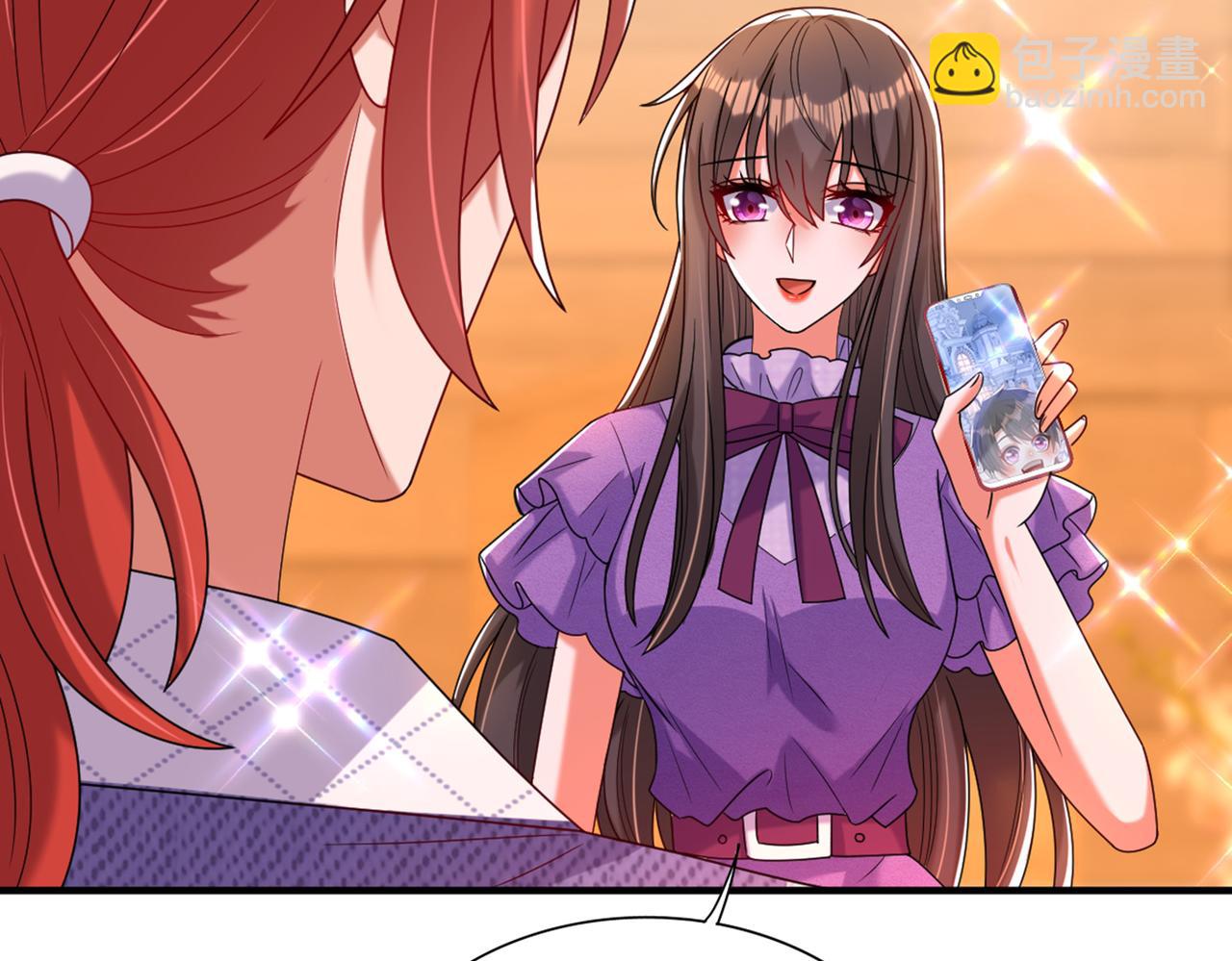 重生空間：大小姐不好惹 - 第262話 媽媽，人家超想你！(1/3) - 2