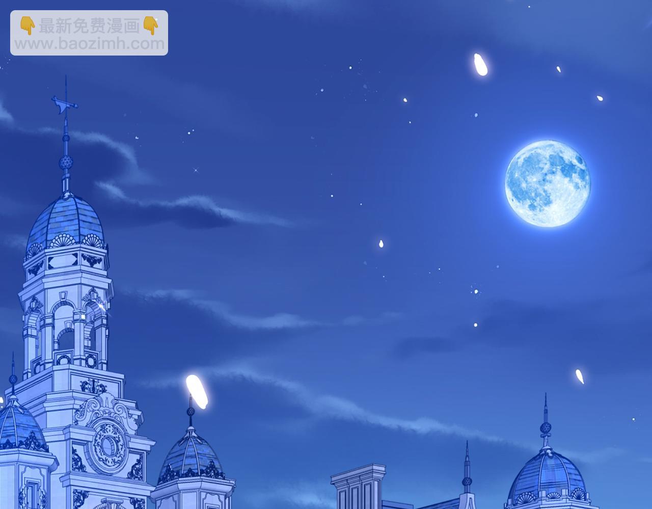 重生空間：大小姐不好惹 - 第262話 媽媽，人家超想你！(2/3) - 6