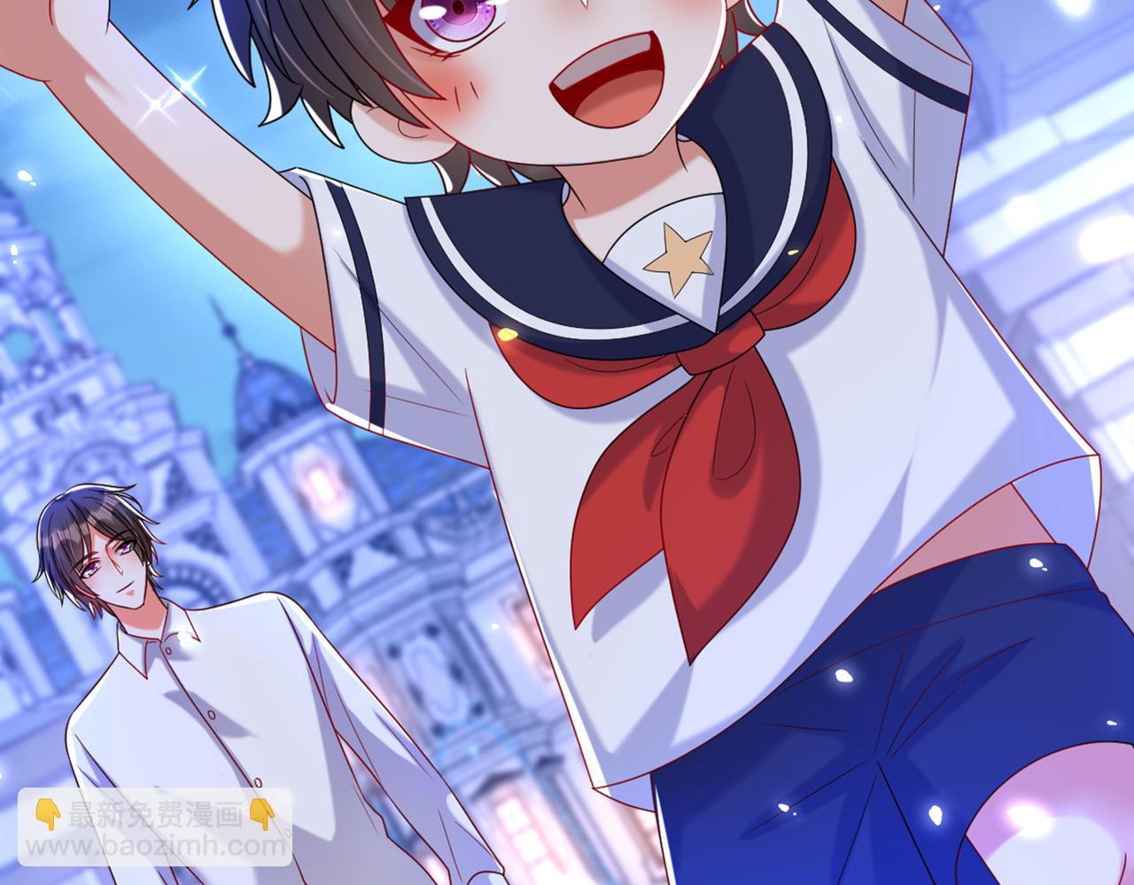 重生空間：大小姐不好惹 - 第262話 媽媽，人家超想你！(2/3) - 1