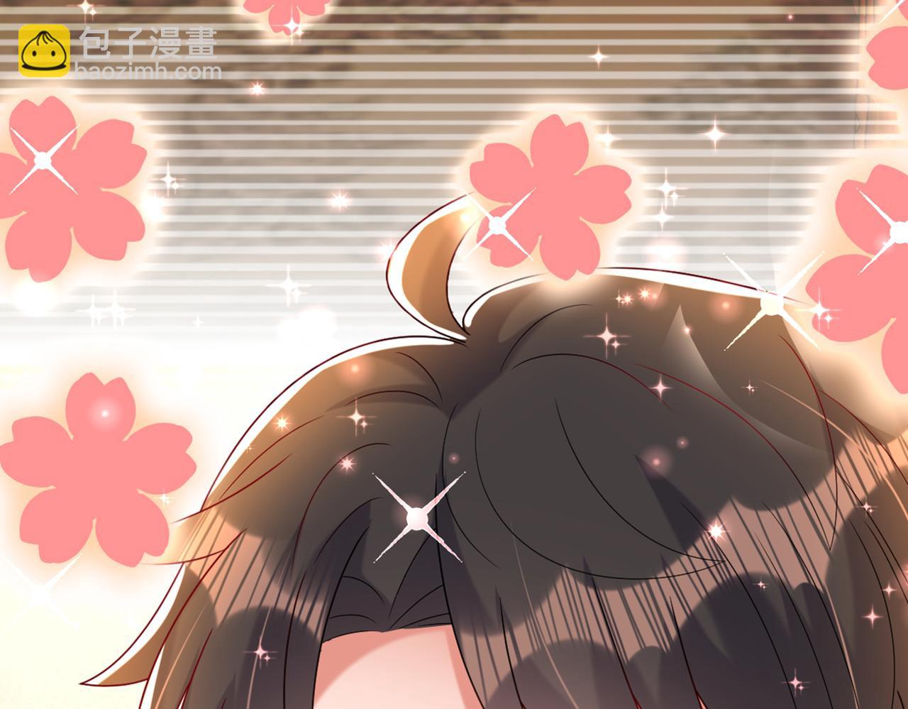 重生空間：大小姐不好惹 - 第262話 媽媽，人家超想你！(2/3) - 6