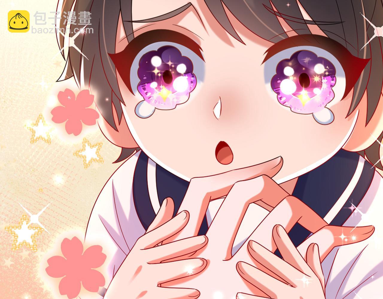 重生空間：大小姐不好惹 - 第262話 媽媽，人家超想你！(2/3) - 7