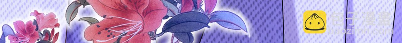 重生空間：大小姐不好惹 - 第262話 媽媽，人家超想你！(2/3) - 4