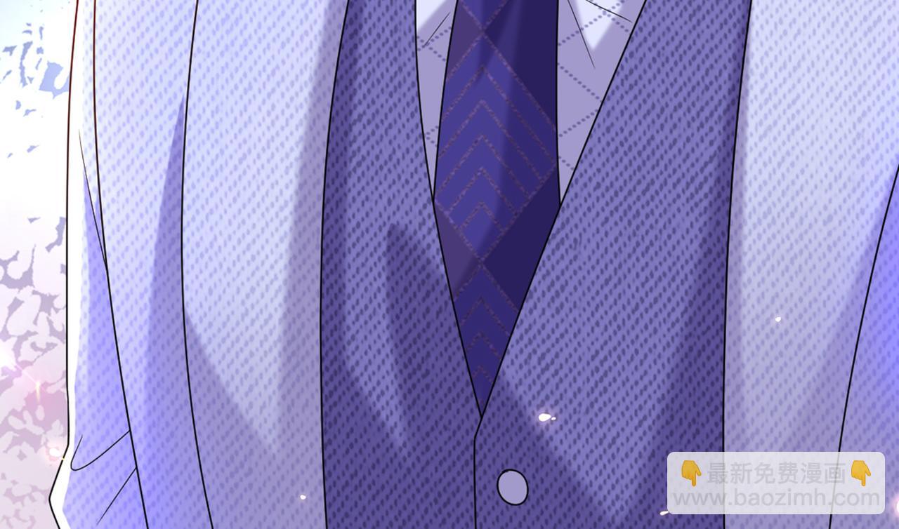 重生空間：大小姐不好惹 - 第262話 媽媽，人家超想你！(2/3) - 2