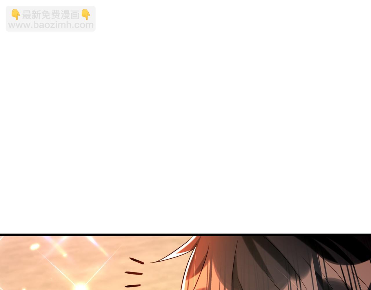 重生空間：大小姐不好惹 - 第264話 他是不是在追你啊！(2/3) - 6