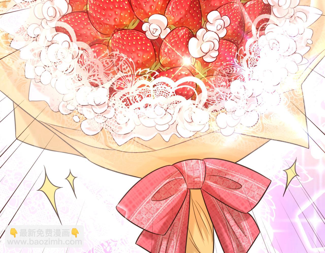 重生空間：大小姐不好惹 - 第264話 他是不是在追你啊！(1/3) - 7