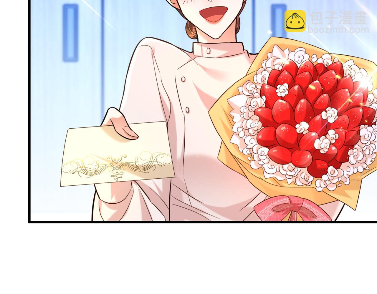 重生空間：大小姐不好惹 - 第264話 他是不是在追你啊！(1/3) - 2