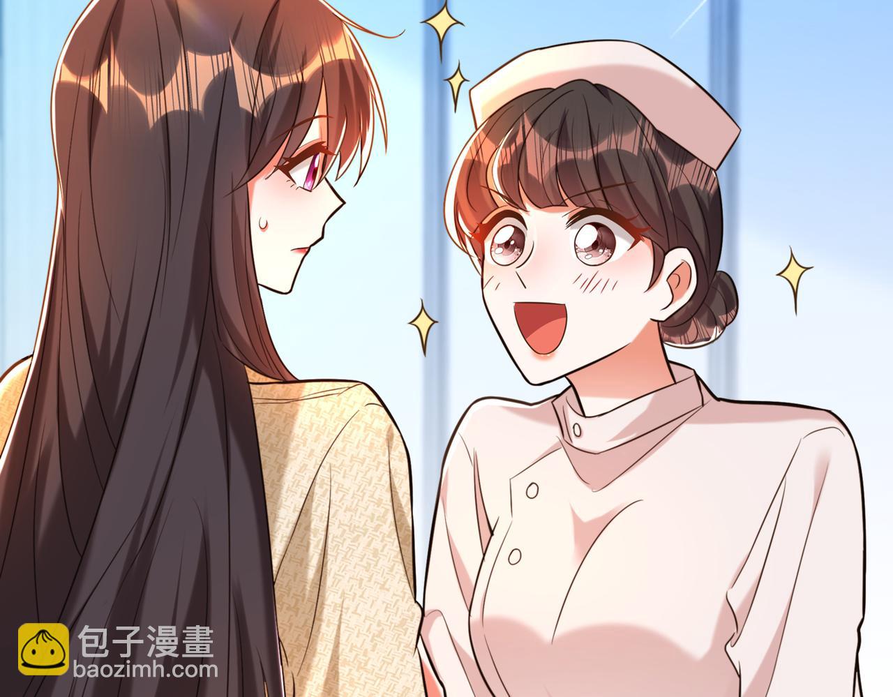 重生空間：大小姐不好惹 - 第264話 他是不是在追你啊！(1/3) - 8