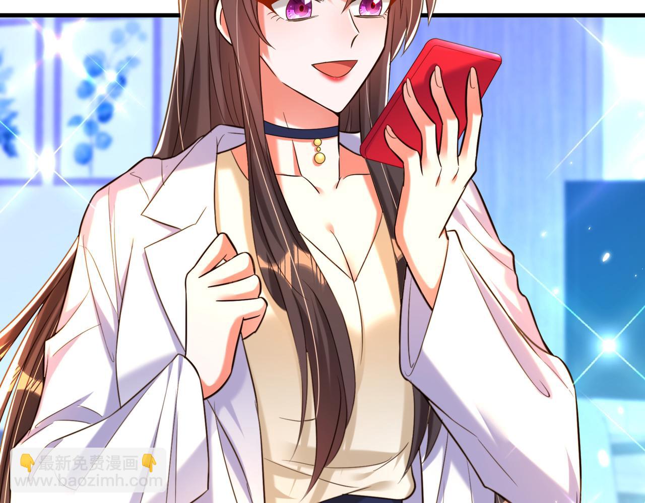 重生空間：大小姐不好惹 - 第264話 他是不是在追你啊！(1/3) - 4