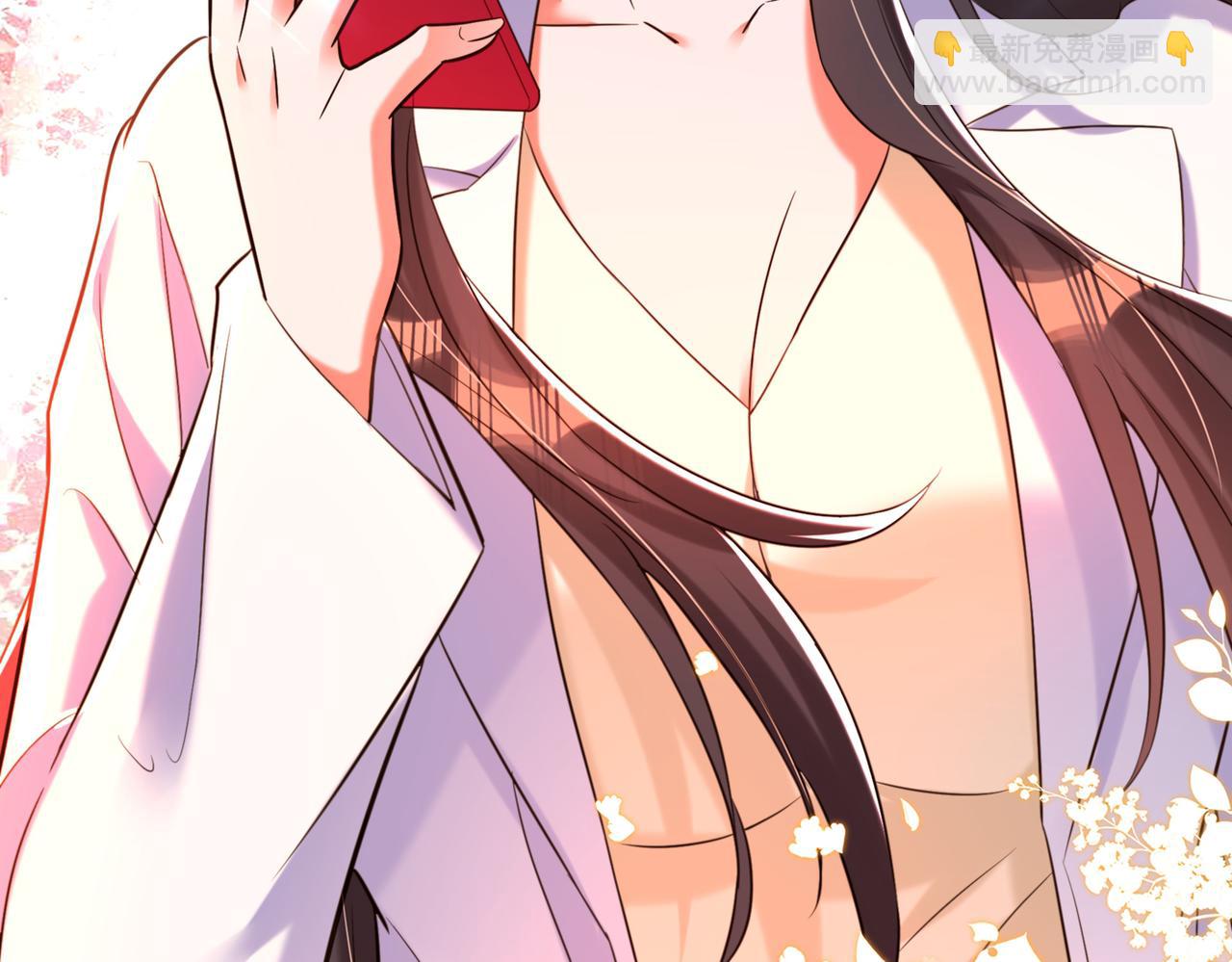 重生空間：大小姐不好惹 - 第264話 他是不是在追你啊！(2/3) - 1