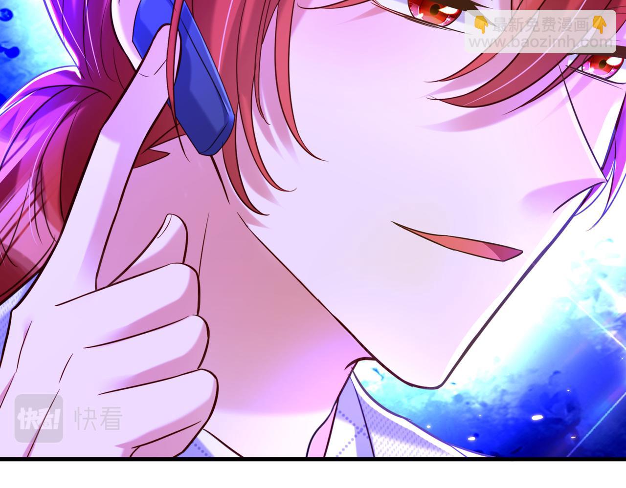 重生空間：大小姐不好惹 - 第264話 他是不是在追你啊！(2/3) - 4