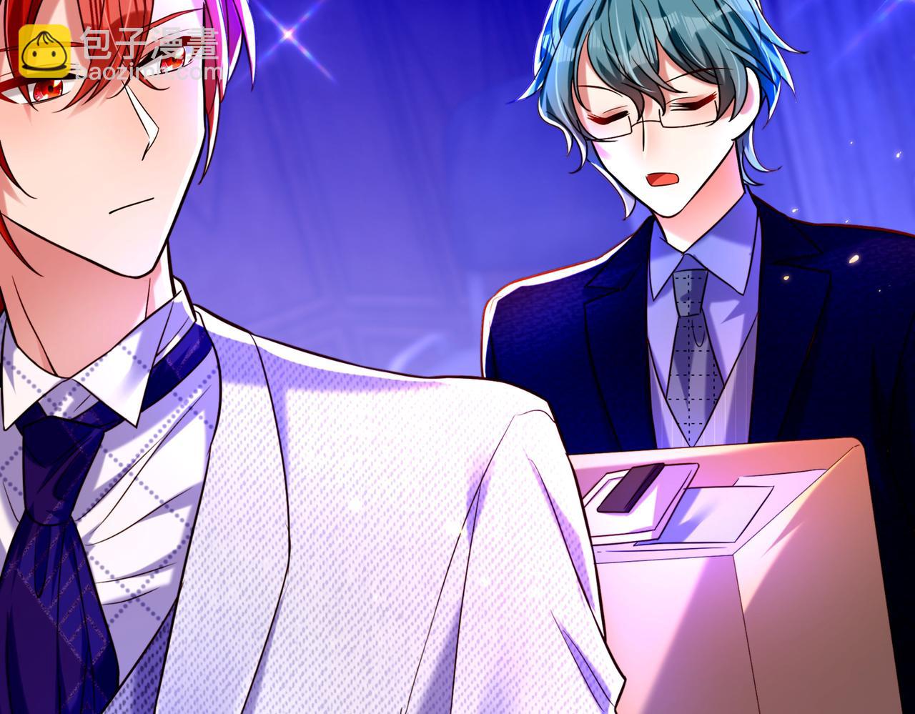 重生空間：大小姐不好惹 - 第264話 他是不是在追你啊！(2/3) - 8