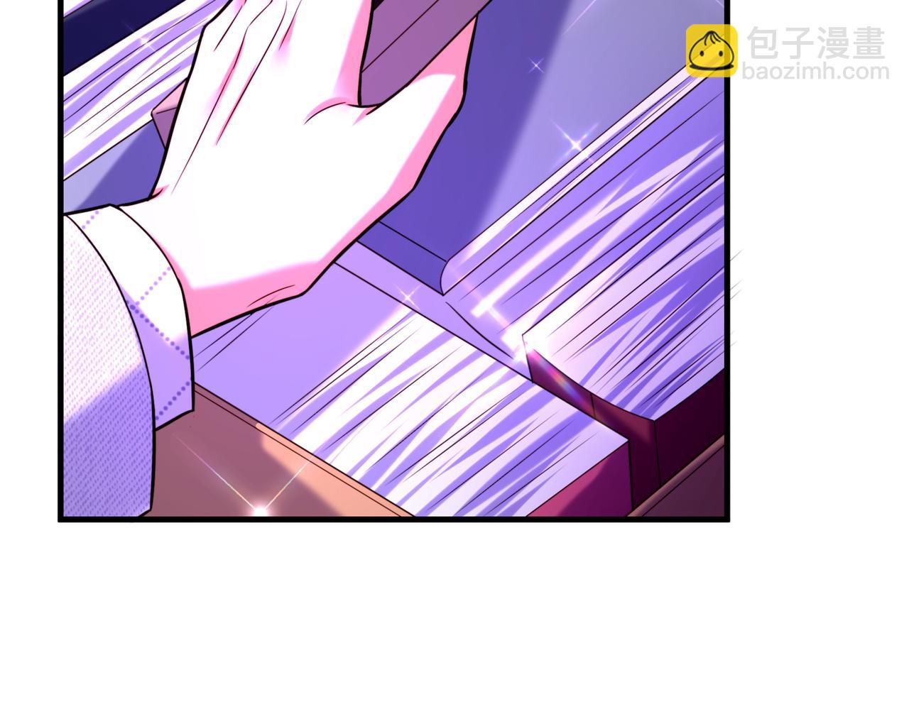 重生空間：大小姐不好惹 - 第264話 他是不是在追你啊！(2/3) - 3