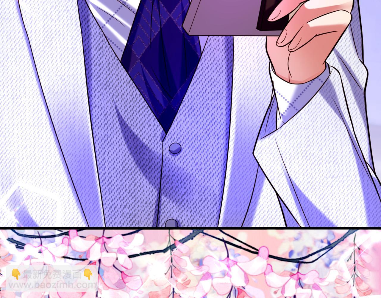 重生空間：大小姐不好惹 - 第264話 他是不是在追你啊！(2/3) - 2