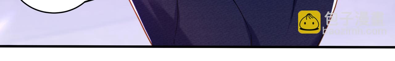 重生空間：大小姐不好惹 - 第264話 他是不是在追你啊！(2/3) - 3