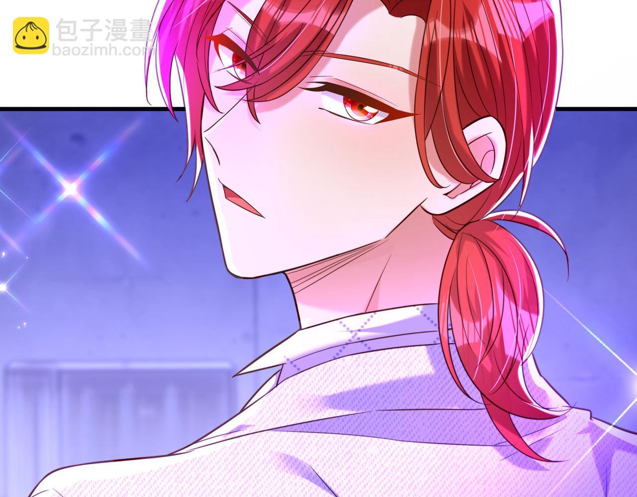 重生空間：大小姐不好惹 - 第264話 他是不是在追你啊！(2/3) - 5