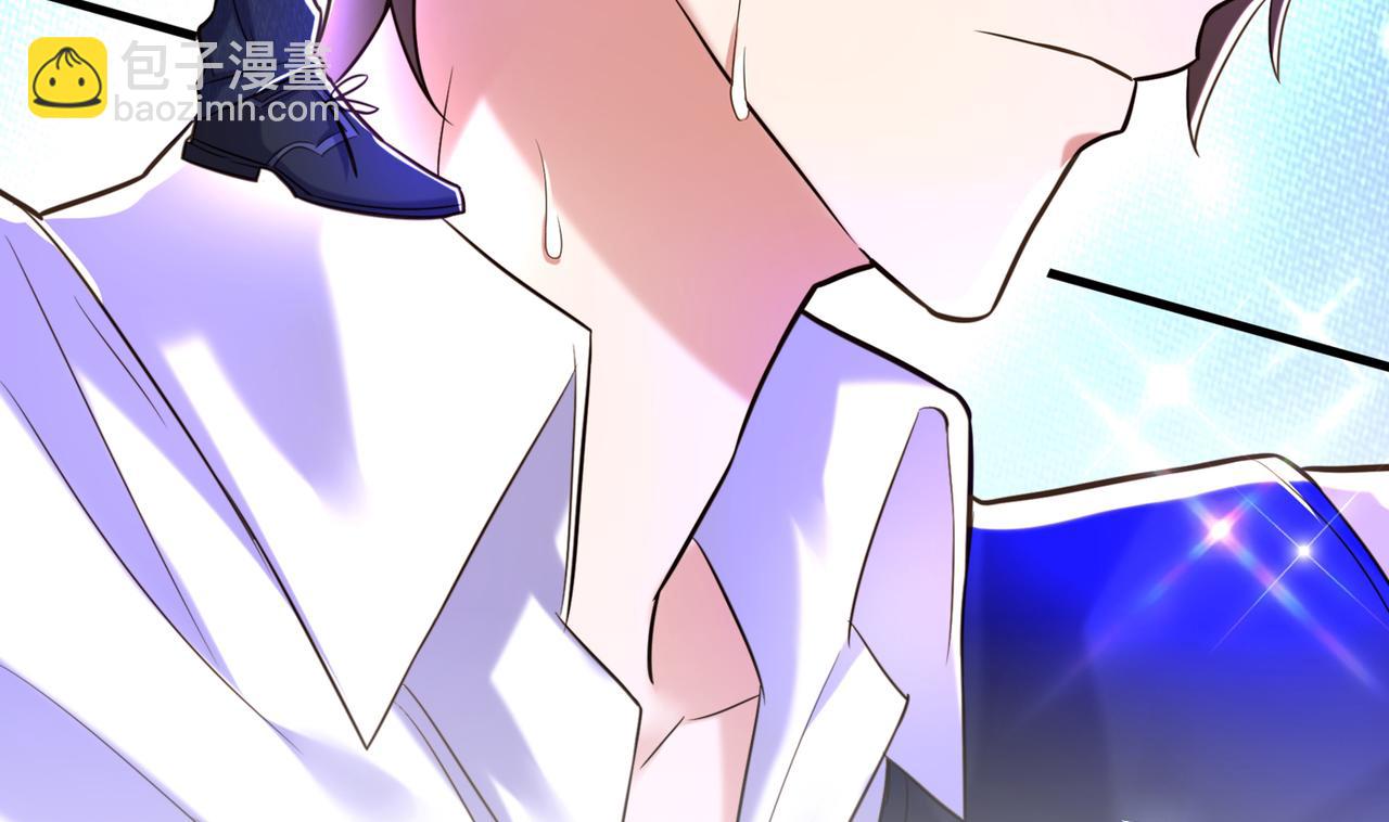 重生空間：大小姐不好惹 - 第264話 他是不是在追你啊！(2/3) - 7