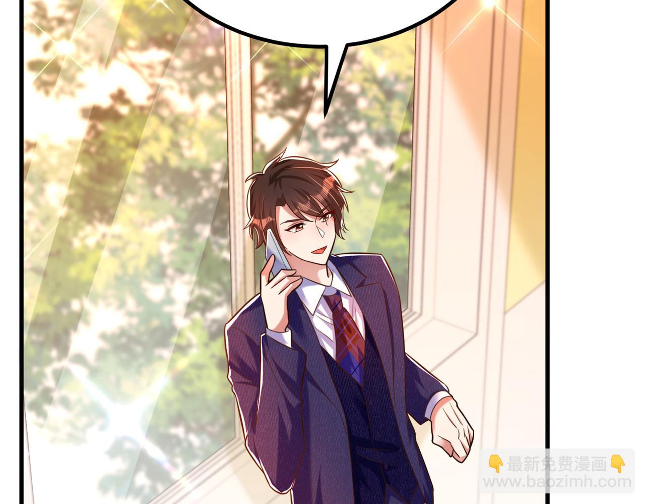 重生空間：大小姐不好惹 - 第266話 她在依靠我(3/3) - 5