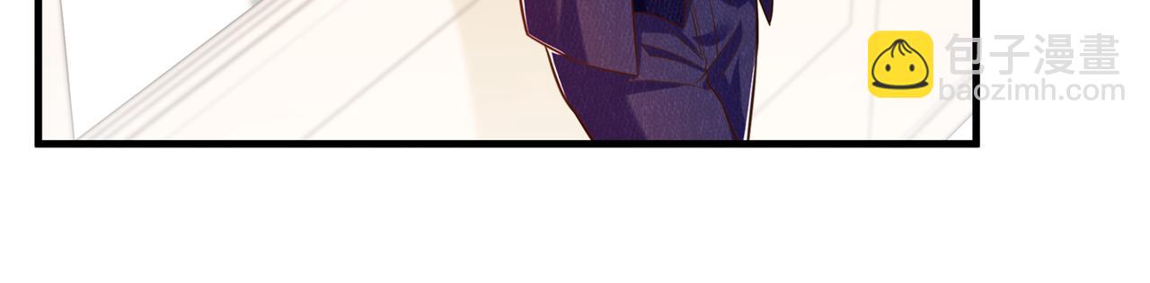 重生空間：大小姐不好惹 - 第266話 她在依靠我(3/3) - 1